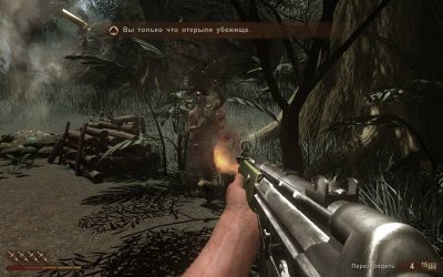 Far Cry 2 Механики